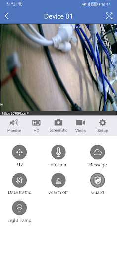 S-Link Screen 3