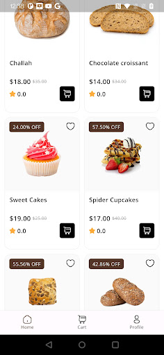 CMS Bakery Screen 3
