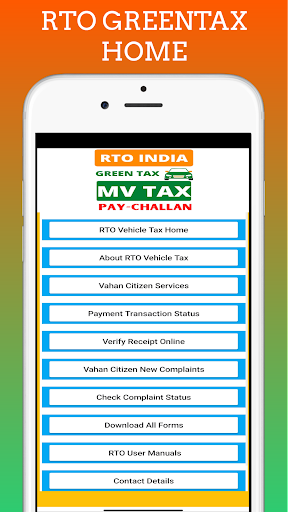 RTO Vehicle Green Tax India