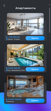 Game screenshot Finance Clicker: Бизнес Магнат apk download