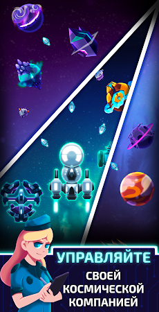 Game screenshot Idle Planet Miner mod apk