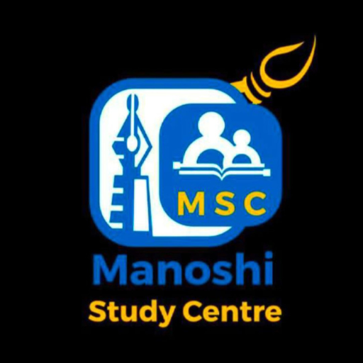MSC CENTRE logo