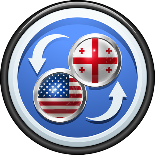 English to Georgian Translator logo