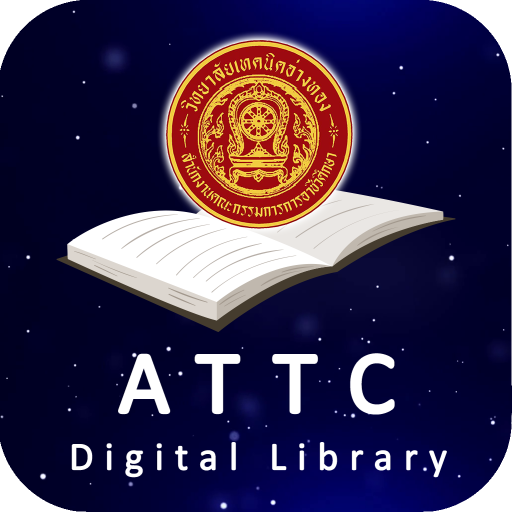 ATTC Digital Library logo