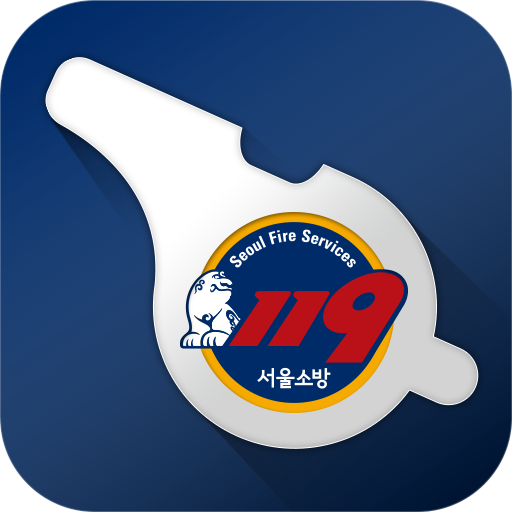 서울소방재난본부 헬프라인 logo