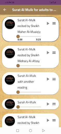 surah mulk