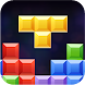 ブロックパズル古典ゲーム (Block Puzzle) - Androidアプリ