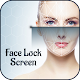 Face lock screen دانلود در ویندوز