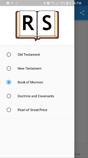 Random Scripture Screen 3