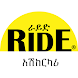 RIDE Driver ET - Androidアプリ