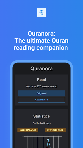 Android application Quranora screenshort