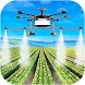 Modern Farming 2 : Drone Farming - Androidアプリ