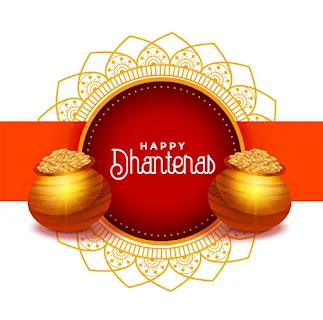 Dhanteras Greetings