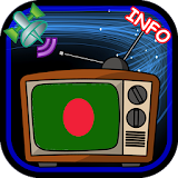 TV Channel Online Bangladesh icon