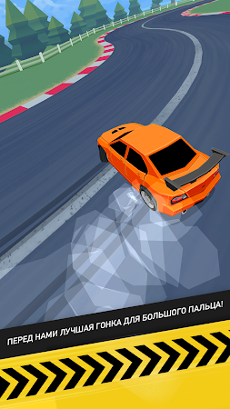 Game screenshot Thumb Drift Fast Furious Cars mod apk