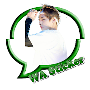 Sticker Chat V Kim Taehyung KPOP Cute
