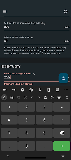 RCE Detail Screen 3