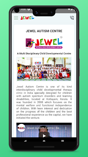 Android application Jewel Child App screenshort