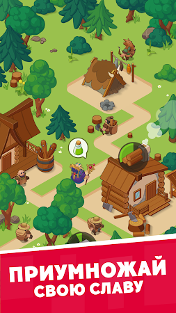 Game screenshot Hero Village: Idle Tycoon rpg apk download
