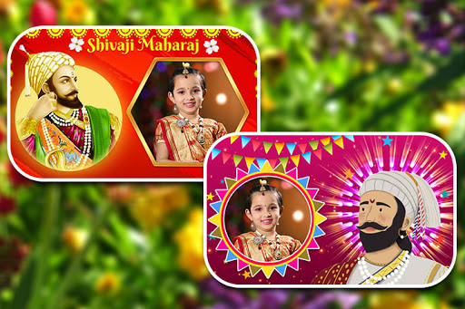Android application Shivaji Jayanti Photo Frames screenshort