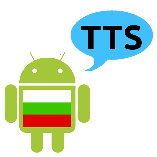 Bulgarian Text to Speech (TTS) 1.0030 Icon