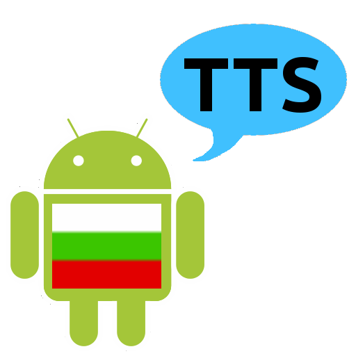 Bulgarian Text to Speech (TTS) logo