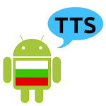 Cover Image of 下载 Bulgarian Text to Speech (TTS) 1.0004 APK