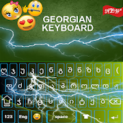 Georgian Keyboard: Free Georgia Language Keyboard