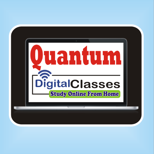 Quantum Digital Classes 1.4.56.1 Icon