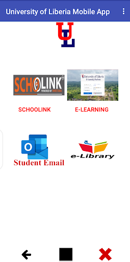 UL Mobile App Screen 2