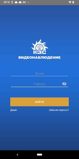 Android application КЭС Видеонаблюдение screenshort