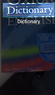 Oxford English Urdu Dictionary Captura de tela