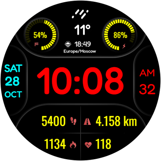 Digital SACO 01 Watch face Logo