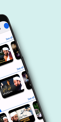 Bayan e Jameel - Tariq Jameel Screen 2