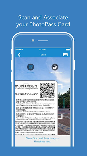 Anteprima dell'app