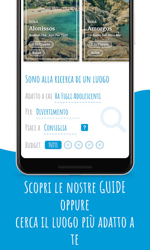 Android application Rock In Greece - Guida Grecia screenshort