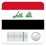 Iraq Radio FM Online 2017 icon
