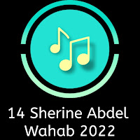 14a Sherine Abdel Wahab 2022