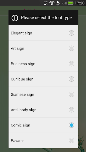Art Signature Screen 2