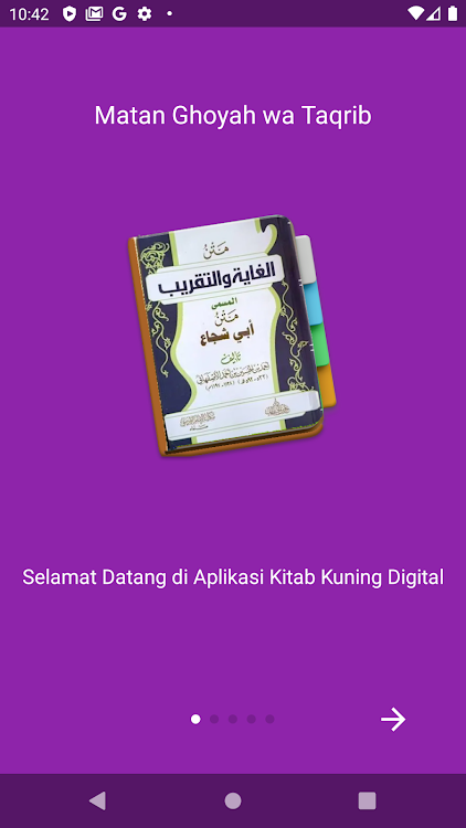 Matan Ghoyah wa At-Taqrib (Fiq - 2.0 - (Android)