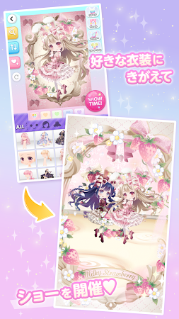 Game screenshot CocoPPa Play かわいくきがえてファッションショー apk download