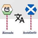 Cover Image of Télécharger Kannada ScotsGaelic Translator  APK