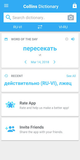 Screenshot of Vietnamese-Russian Dictionary