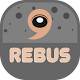 Rebus - ребусы для всех