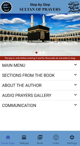 Sultan of Prayers Screen 2