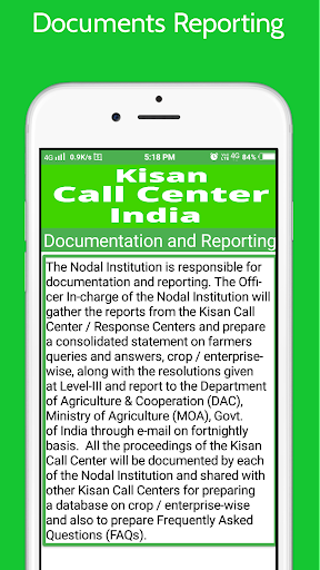 Kisan Call Center info India Screen 2