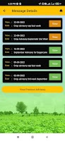 screenshot of Smart Agri advisory