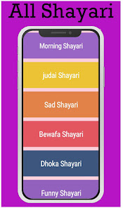 Shayari Ki Dairy - All Shayari 1.0 APK + Mod (Free purchase) for Android