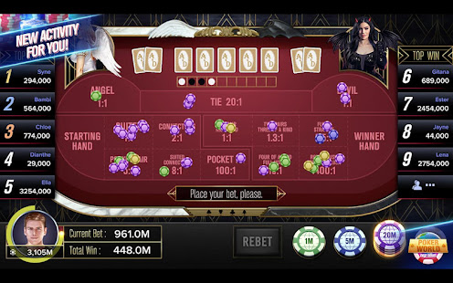 Poker World Mega Billions 2.160.2.160 Screenshots 8