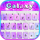 Glitter Galaxy Sky Tema de teclado Descarga en Windows